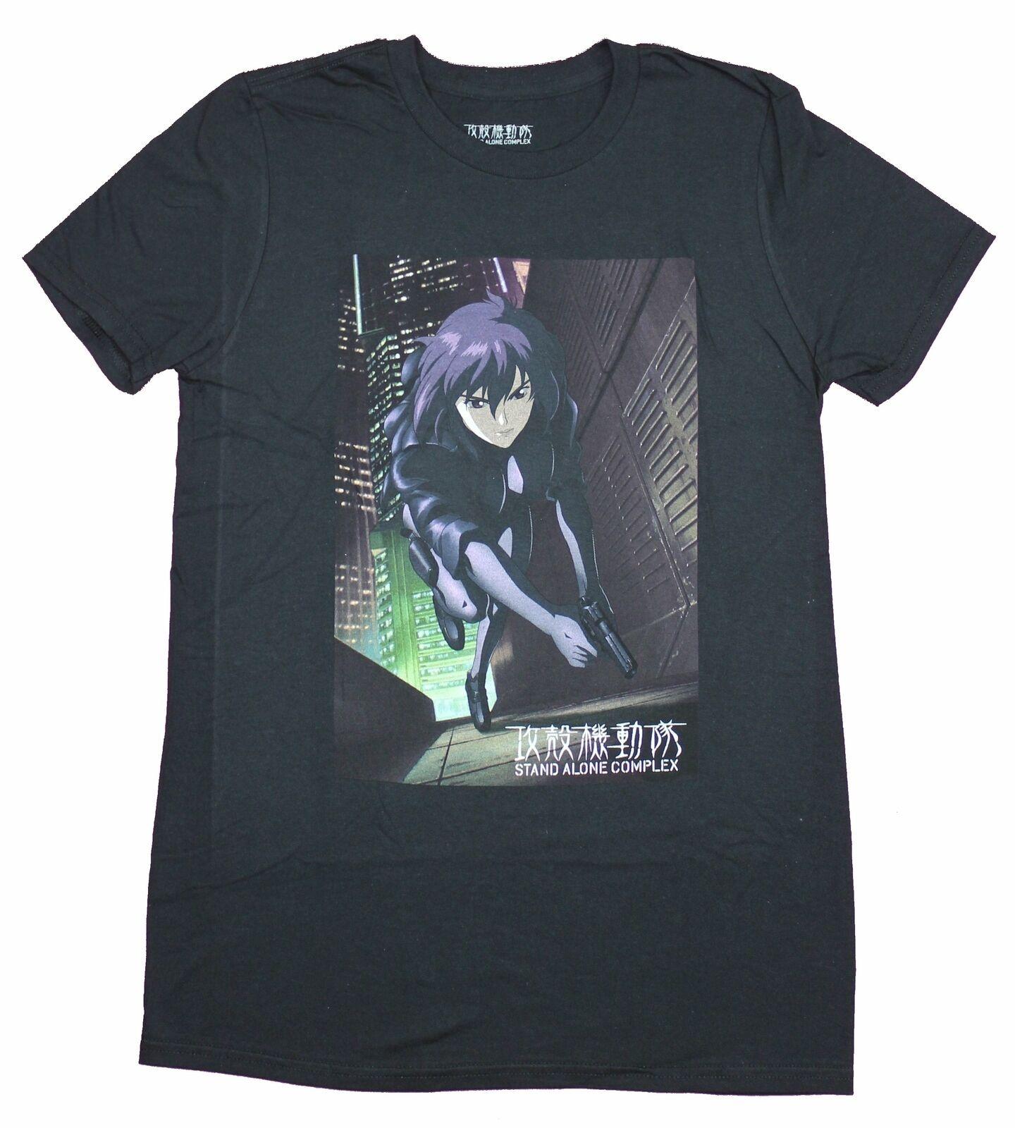 Футболка «Призрак в доспехах» Автономный комплекс, поднимающийся по зданию S