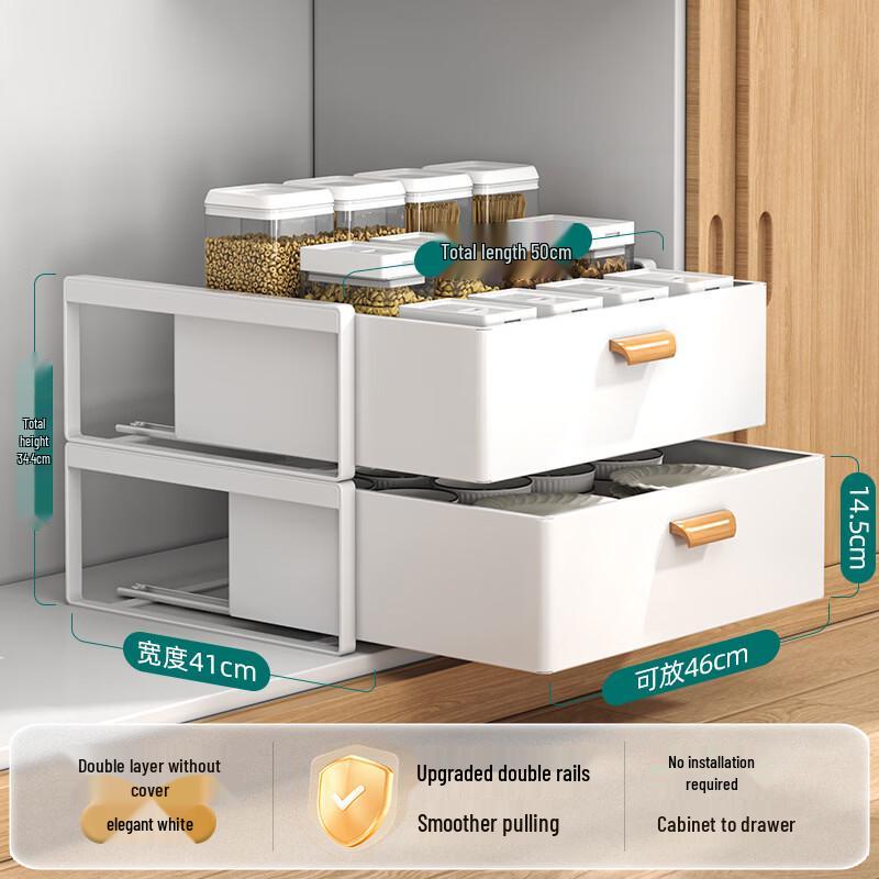 Выдвижной шкаф Handun Кухонный органайзер